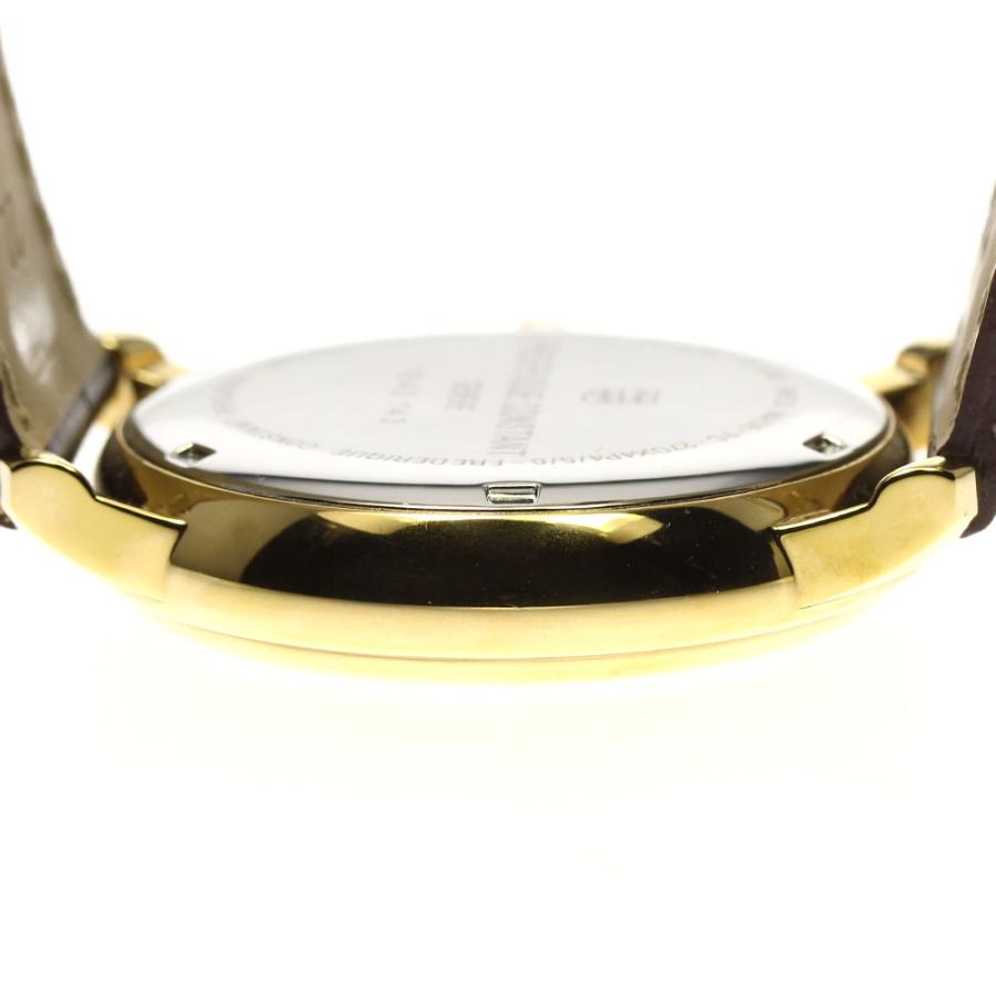 FREDERIQUE CONSTANT（フレデリック・コンスタント） 【FREDERIQUE