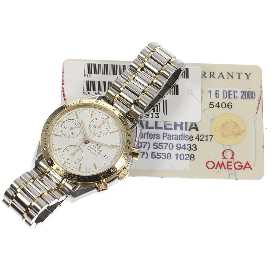 OMEGA ☆保証書付き【OMEGA】オメガ スピードマスター デイト クロノ  