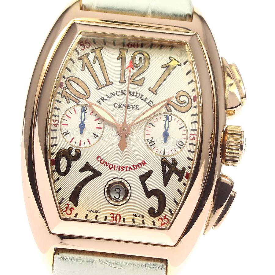 FRANCK MULLER（フランクミュラー） ☆箱・保証書付き【FRANCK MULLER