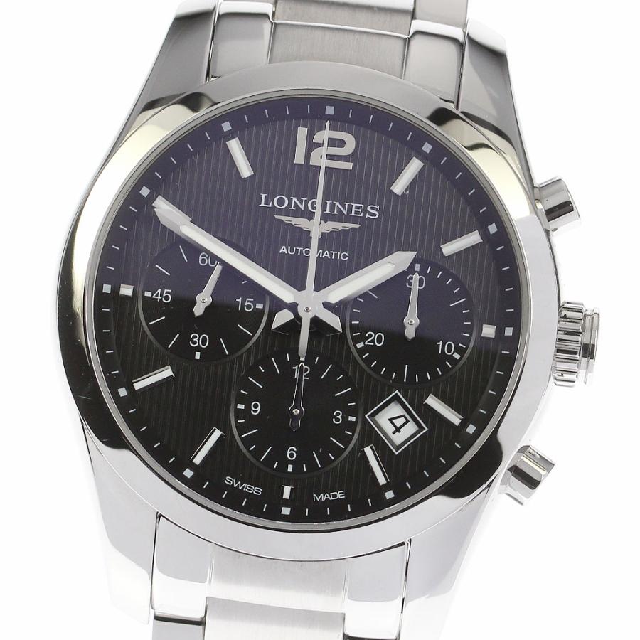 ロンジン コンクエストクラシック クロノグラフ