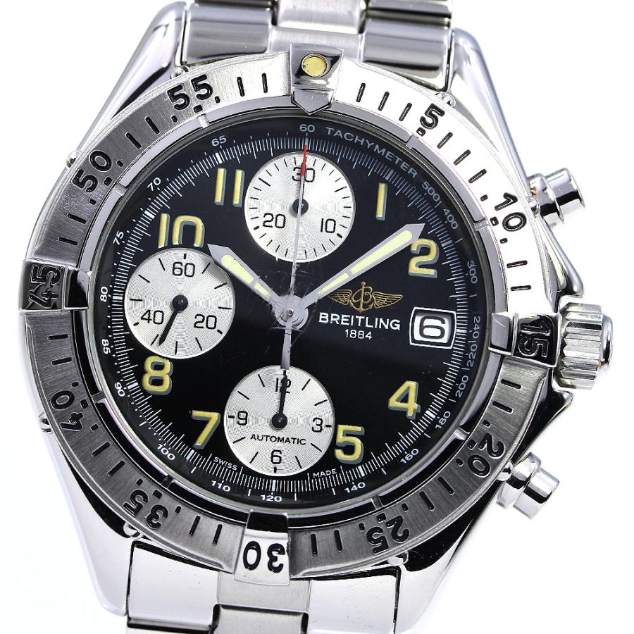 ブライトリング（BREITLING） ☆保証書付き【BREITLING 