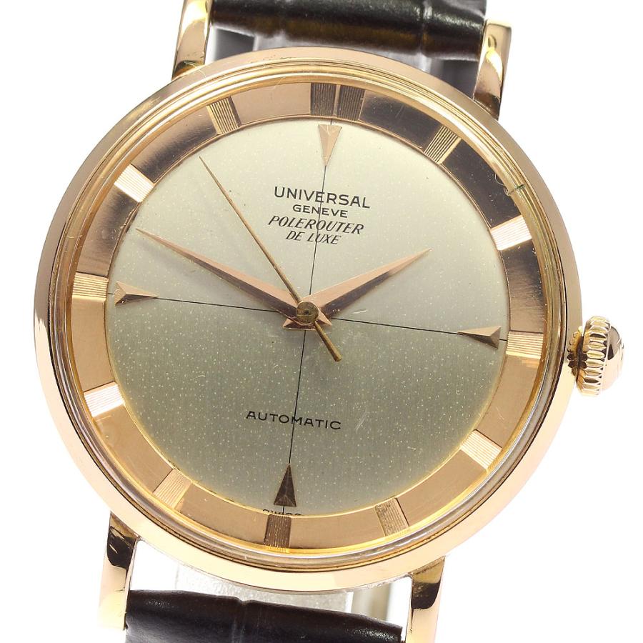 UNIVERSAL GENEVE ユニバーサルジュネーブ Universal Geneve