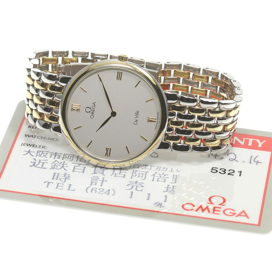 OMEGA De Ville クォーツ オメガ デビル デヴィル 7200.33 OMEGA（オメガ） ☆保証書付き【OMEGA】オメガ デビル 7200.33