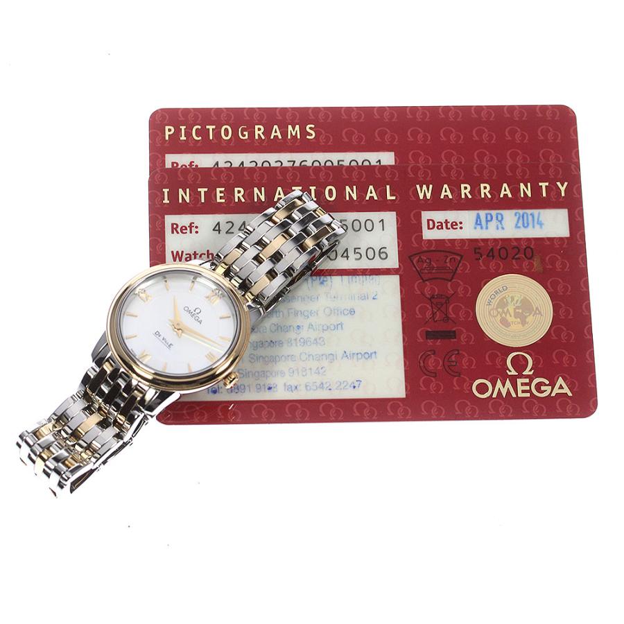 OMEGA ☆保証書付き【OMEGA】オメガ デビル プレステージ YGコンビ  