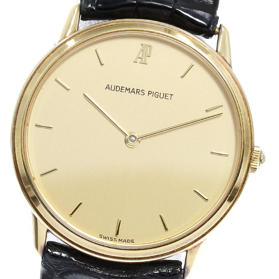 AUDEMARS PIGUET 【AUDEMARS PIGUET】オーデマ・ピゲ K18 AUDEMARS PIGUET 【AUDEMARS PIGUET】オーデマ・ピゲ K18
