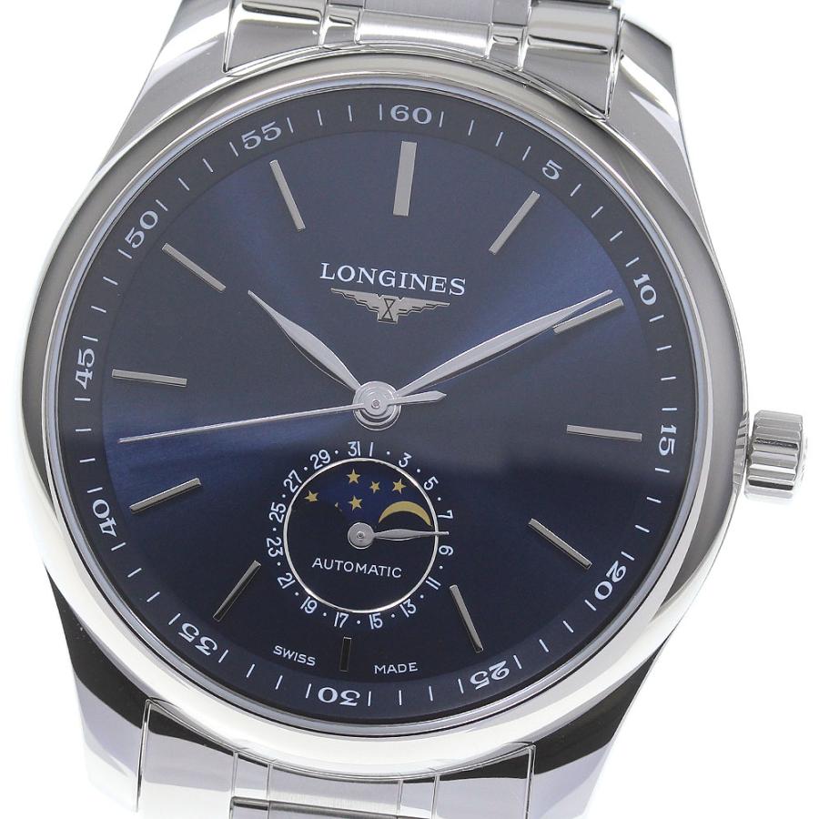 ☆極美品☆箱・保証書付き【LONGINES】ロンジン マスターコレクション 