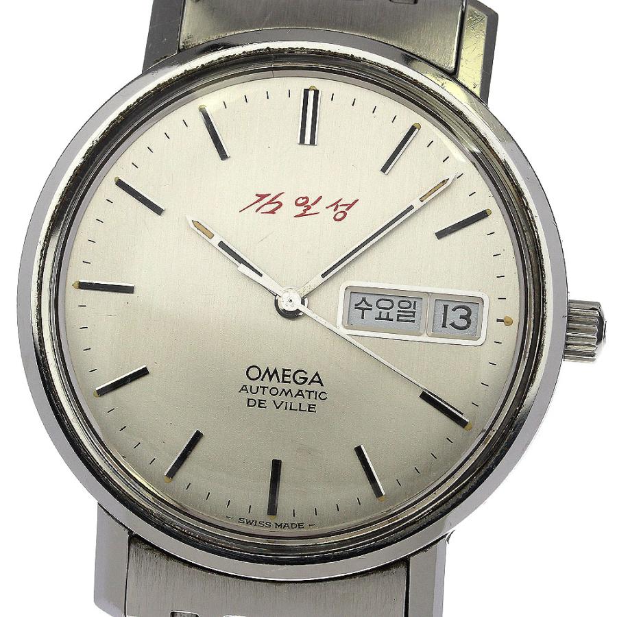 OMEGA オメガ 166.0162 デビル cal.1022 デイデイト 金日成W OMEGA オメガ 166.0162 デビル cal.1022 デイデイト 金日成W