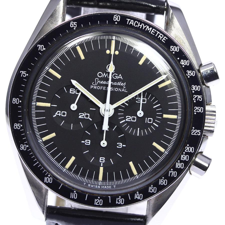 OMEGA ☆良品 【OMEGA】オメガ スピードマスター プロフェッショナル  