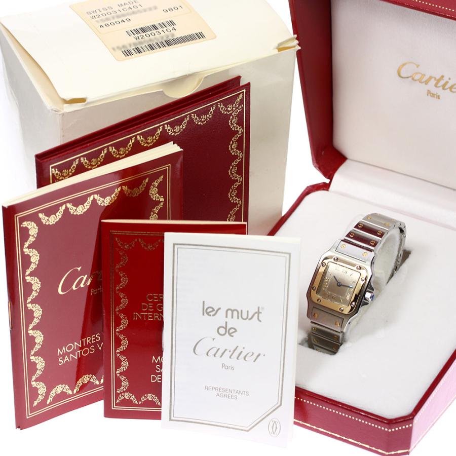 カルティエ CARTIER W20031C4 サントスガルべ SM YGベゼル クォーツ レディース 保証書付き_917251 Cartier - カルティエ CARTIER W20031C4 サントスガルべ SM YGベゼル