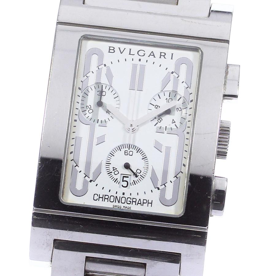 BVLGARI（ブルガリ） ☆訳あり 【BVLGARI】ブルガリ レッタンゴロ