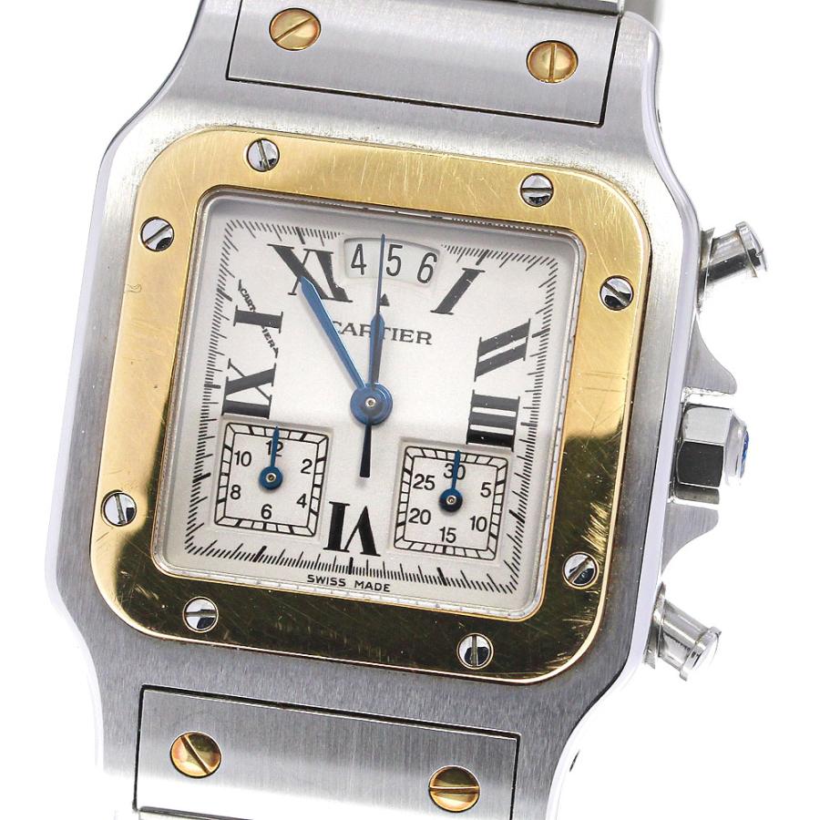 Cartier（カルティエ） ☆訳あり ☆箱・保証書付き【CARTIER