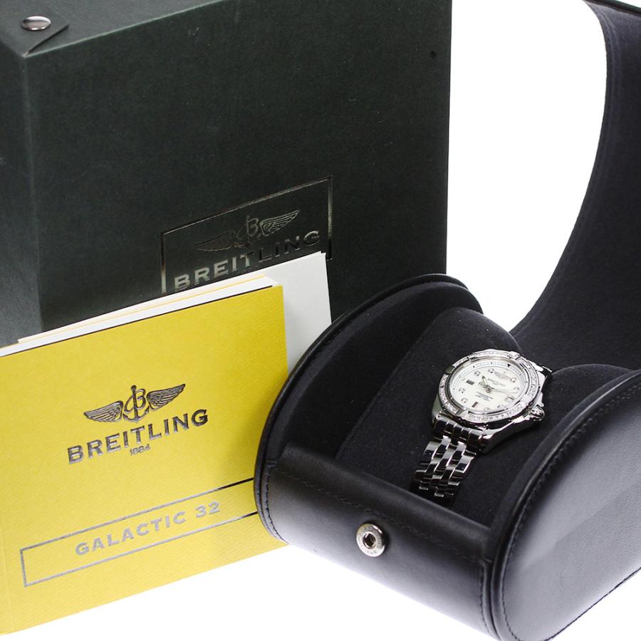ブライトリング ☆良品 ☆箱付き【BREITLING】ブライトリング ブライトリング ☆良品 ☆箱付き【BREITLING】ブライトリング