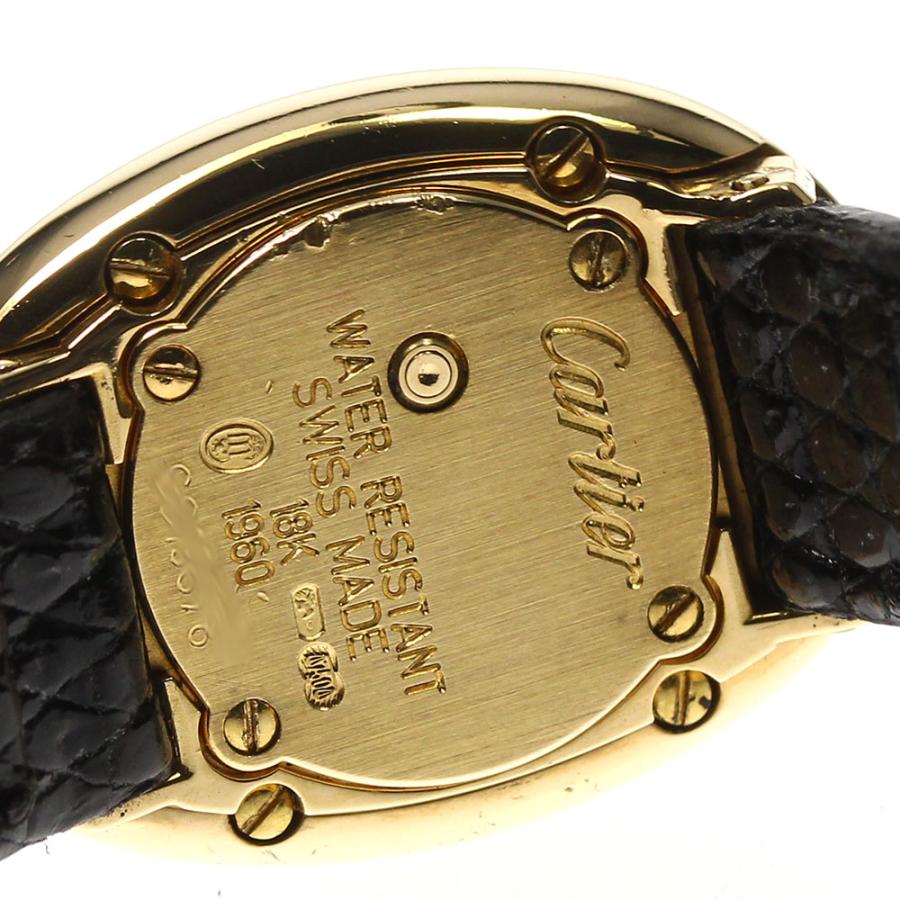 Cartier（カルティエ） CARTIER W1510956 ミニベニュワール K18YG