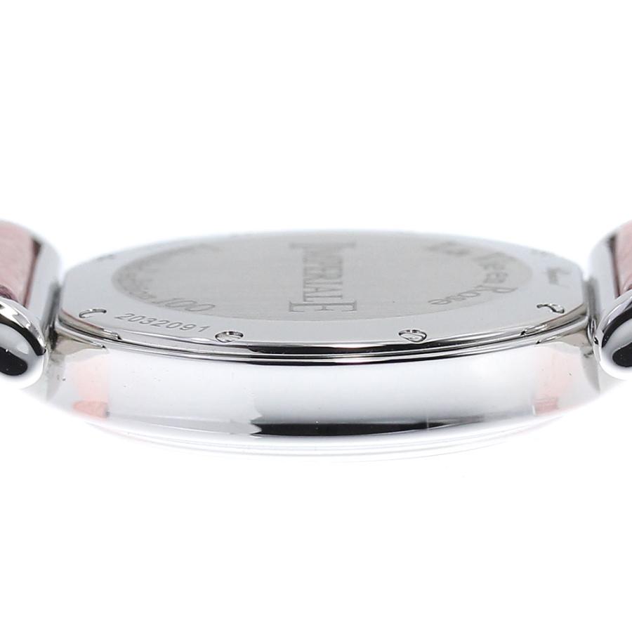 ショパール Chopard 8541 インペリアーレ デイト クォーツ レディース 美品 箱・保証書付き_720840 Chopard（ショパール） Chopard 8541 インペリアーレ デイト クォーツ