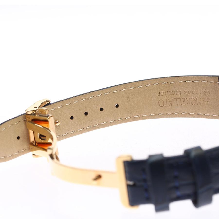 メモリジン MEMORIGIN 4894379692012 ハローキティ コスモトゥール  