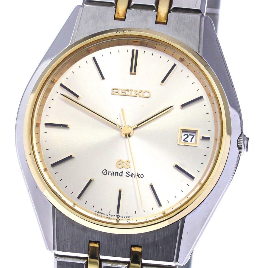 美品 グランドセイコー 9587-8000 クォーツ デイト稼働品 SEIKO 【SEIKO】セイコー グランドセイコー デイト 9587-8000