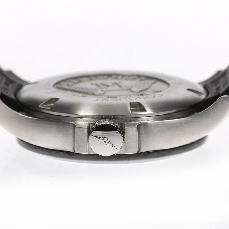 LONGINES（ロンジン） ☆美品 ☆箱・保証書付き【LONGINES】ロンジン