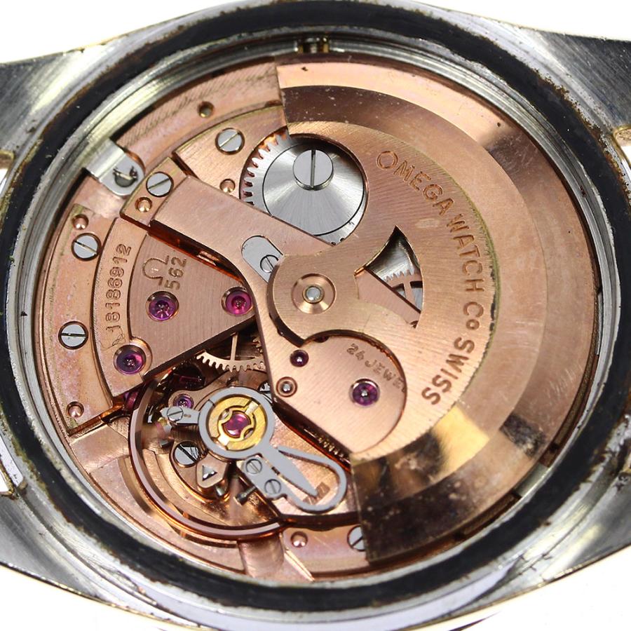OMEGA 【OMEGA】オメガ シーマスター cal.562 ヴィンテージ 14763-61