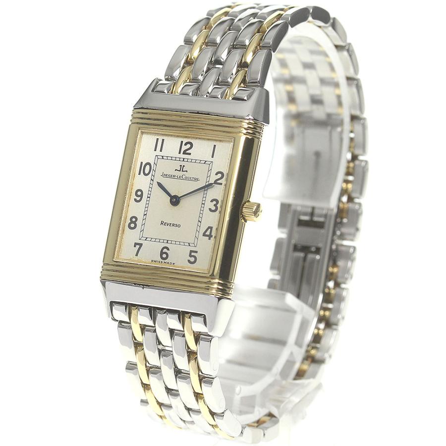 JAEGER-LECOULTRE（ジャガー・ルクルト） JAEGER-LECOULTRE 250.5.86