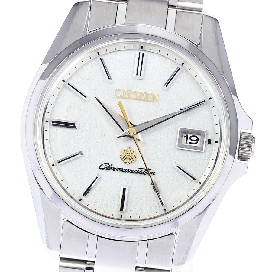 CITIZEN ☆良品 ☆箱・保証書付き【CITIZEN】シチズン ザ・シチズン