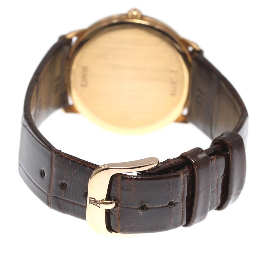 AUDEMARS PIGUET（オーデマピゲ） 【AUDEMARS PIGUET】オーデマ・ピゲ