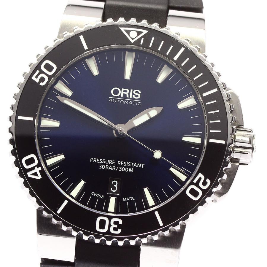 ✨希少✨ORIS オリス クラシックデイト オートマティック ORIS（オリス） ☆良品 ☆保証書付き【ORIS】オリス アクイス デイト