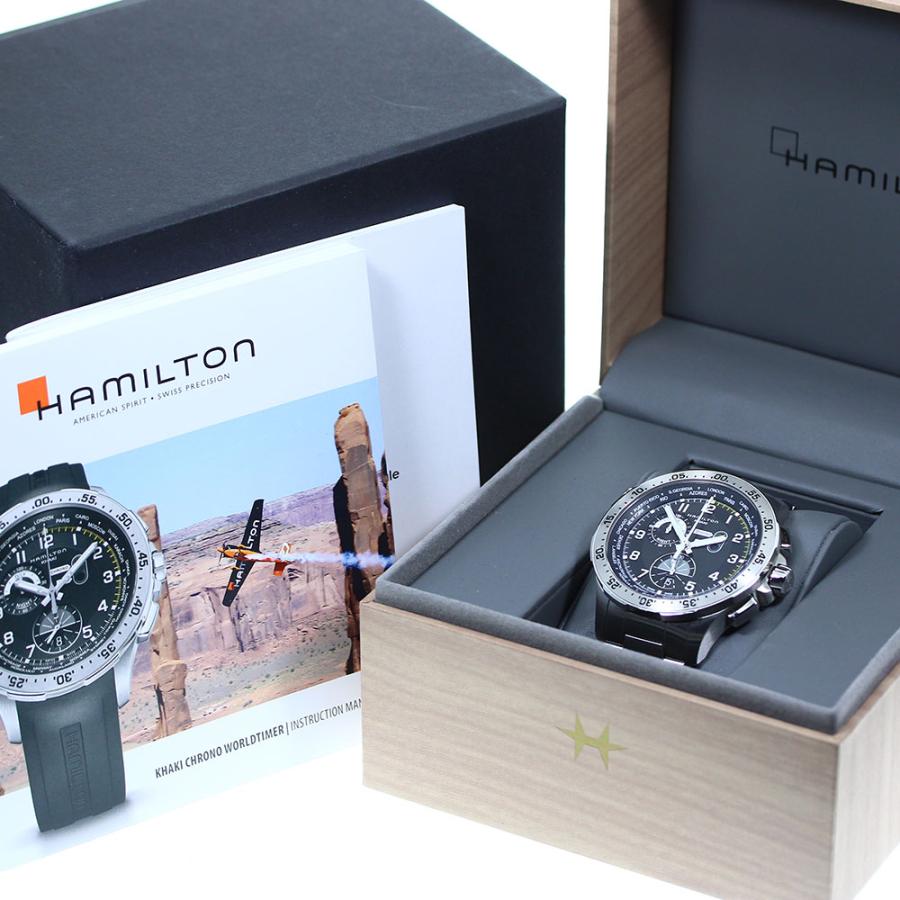 美品　ハミルトン H767140 カーキ アビエーション ワールドタイマークロノ Hamilton - ハミルトン カーキ アビエーション ワールドタイマー
