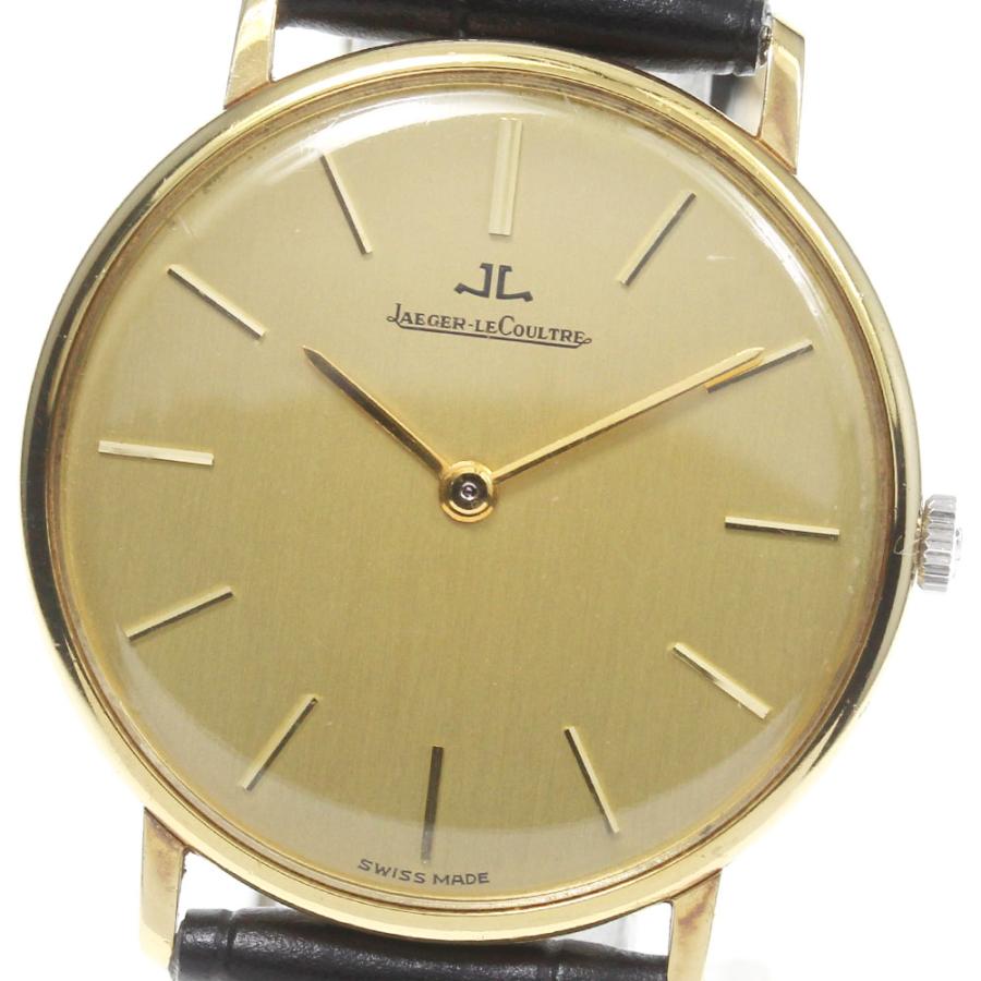 JAEGER-LECOULTRE（ジャガー・ルクルト） ヴィンテージ cal.818/3