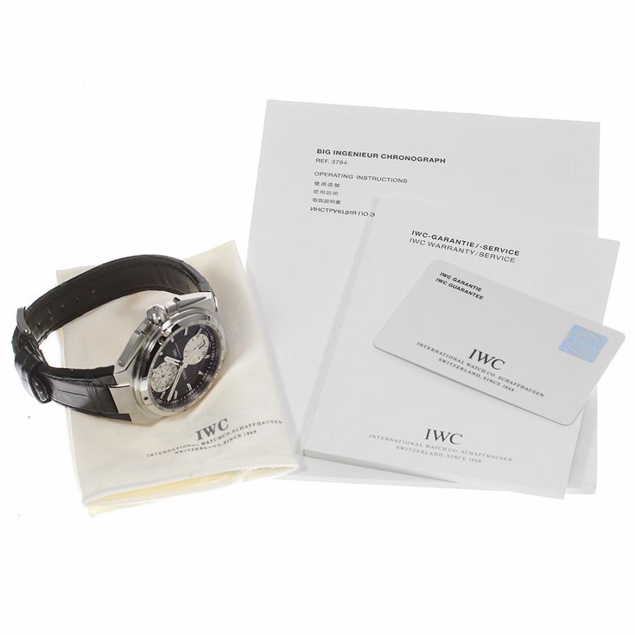 IWC SCHAFFHAUSEN（IWCシャフハウゼン） ベルト訳あり 保証書付き【IWC