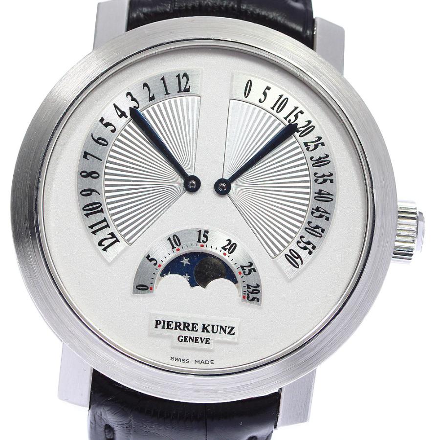 PIERRE KUNZ（ピエールクンツ） ☆箱・保証書付き【PIERRE KUNZ