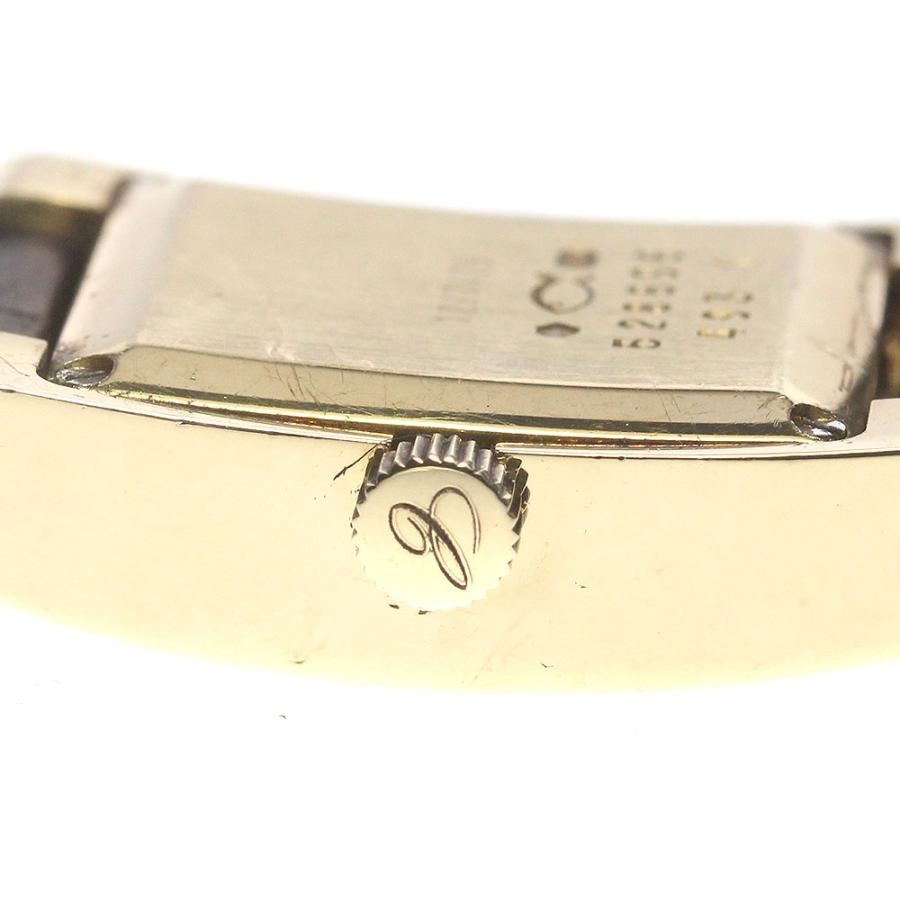 Chopard（ショパール） Chopard 12/7429 クラシック K18YG クォーツ