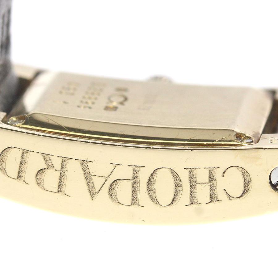 Chopard（ショパール） Chopard 12/7429 クラシック K18YG クォーツ