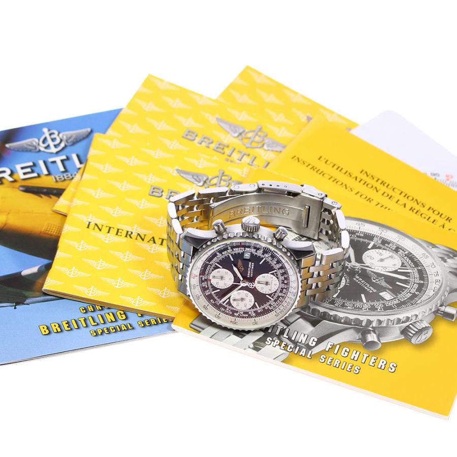 ブライトリング（BREITLING） ☆保証書付き【BREITLING