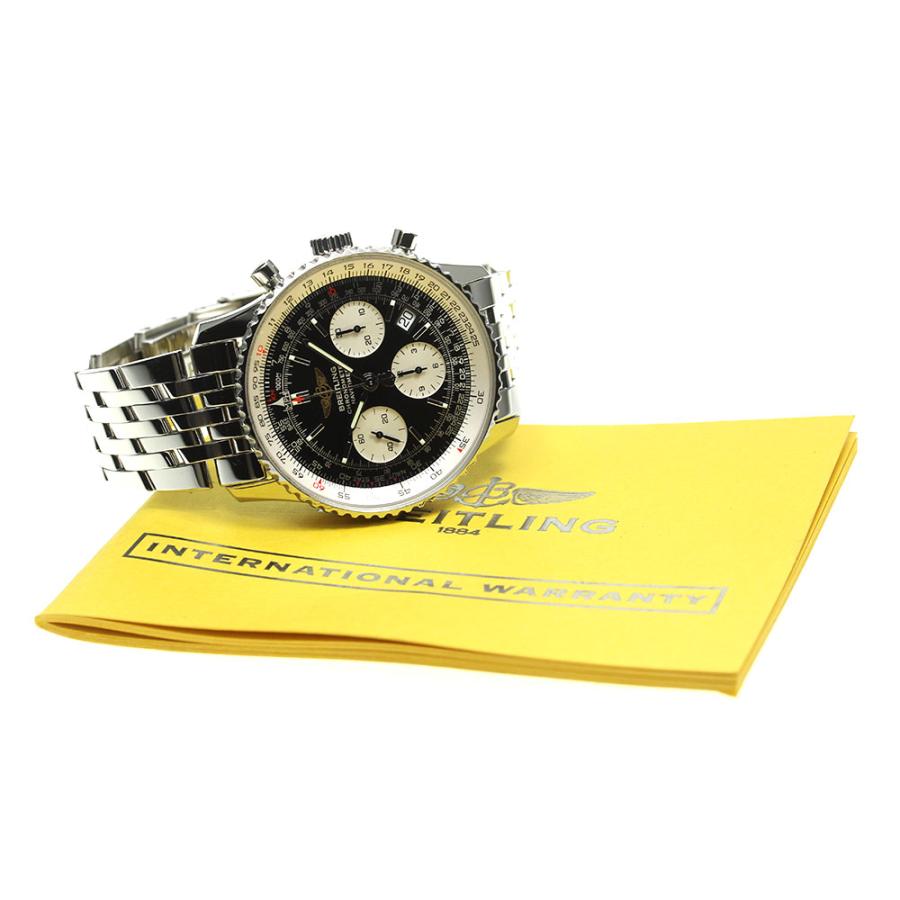 ミ*ト様 ブライトリングBREITLING ナビタイマーA23322クロノグラフ ブライトリング（BREITLING） ☆美品 ☆保証書付き【BREITLING