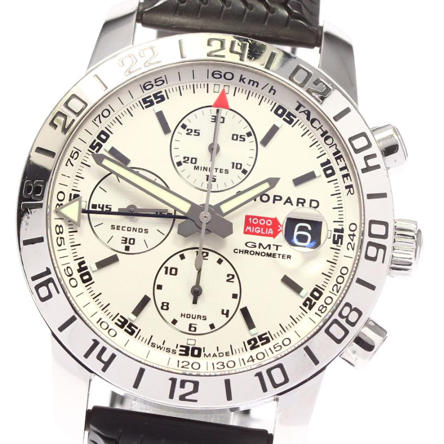 Chopard（ショパール） ☆良品 ☆保証書付き【Chopard】ショパール 