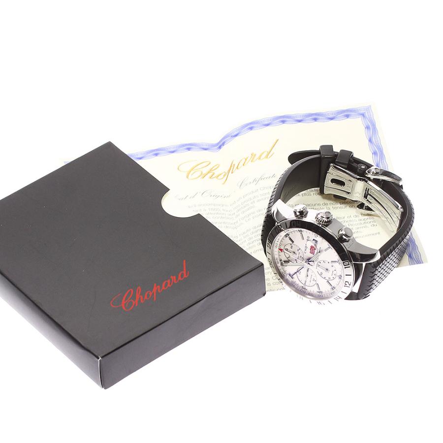 Chopard（ショパール） ☆良品 ☆保証書付き【Chopard】ショパール 