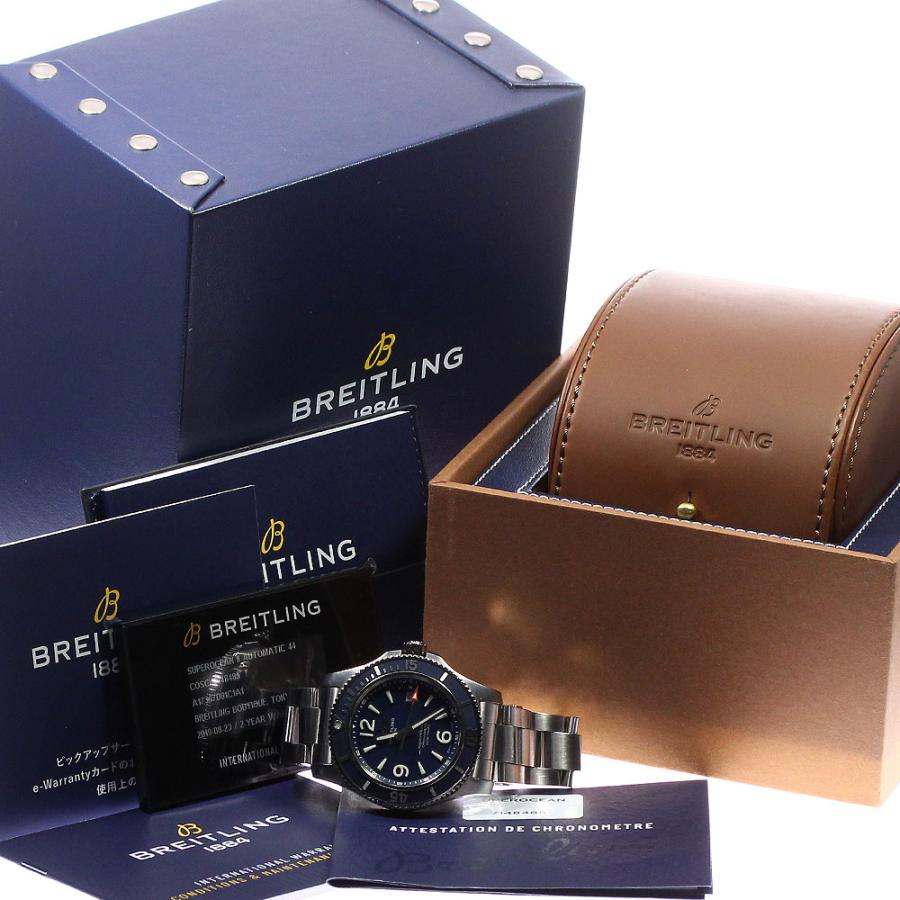 ブライトリング（BREITLING） ☆箱・保証書付き【BREITLING
