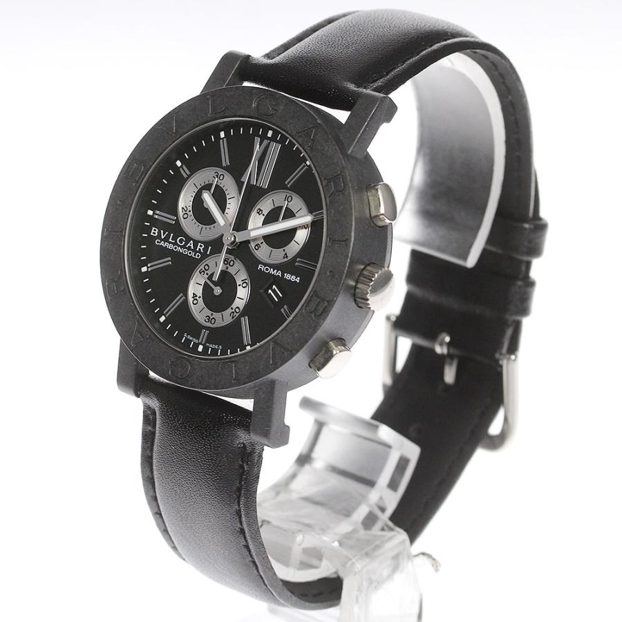 BVLGARI 【BVLGARI】ブルガリ ブルガリブルガリ ローマ1884