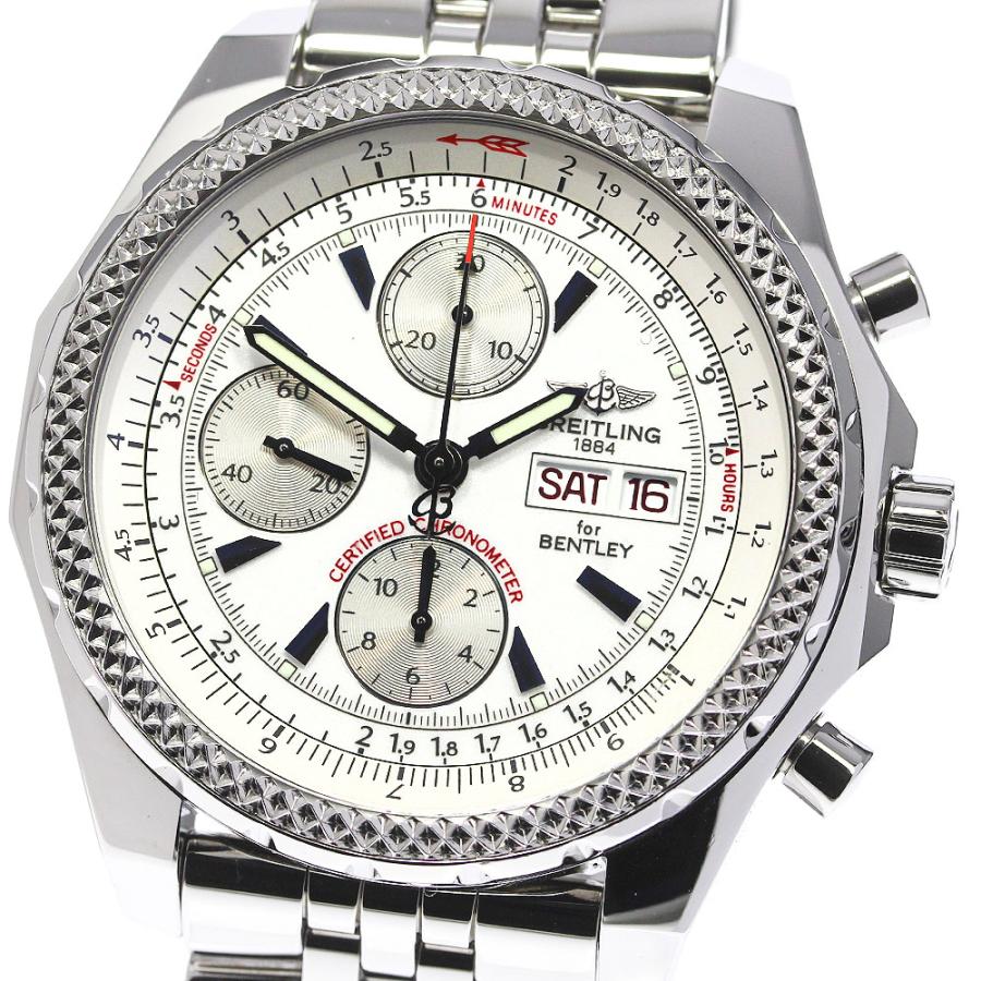 ブライトリング（BREITLING） ☆良品 ☆箱付き【BREITLING