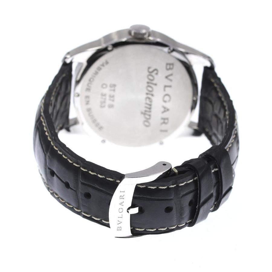 BVLGARI（ブルガリ） 【BVLGARI】ブルガリ ソロテンポ ST37S クォーツ