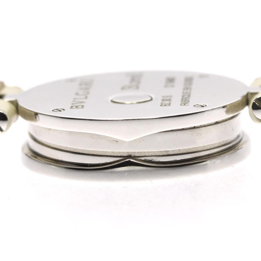 ☆箱・保証書付き【BVLGARI】ブルガリ B-ZERO1 ダイヤモンドハート  