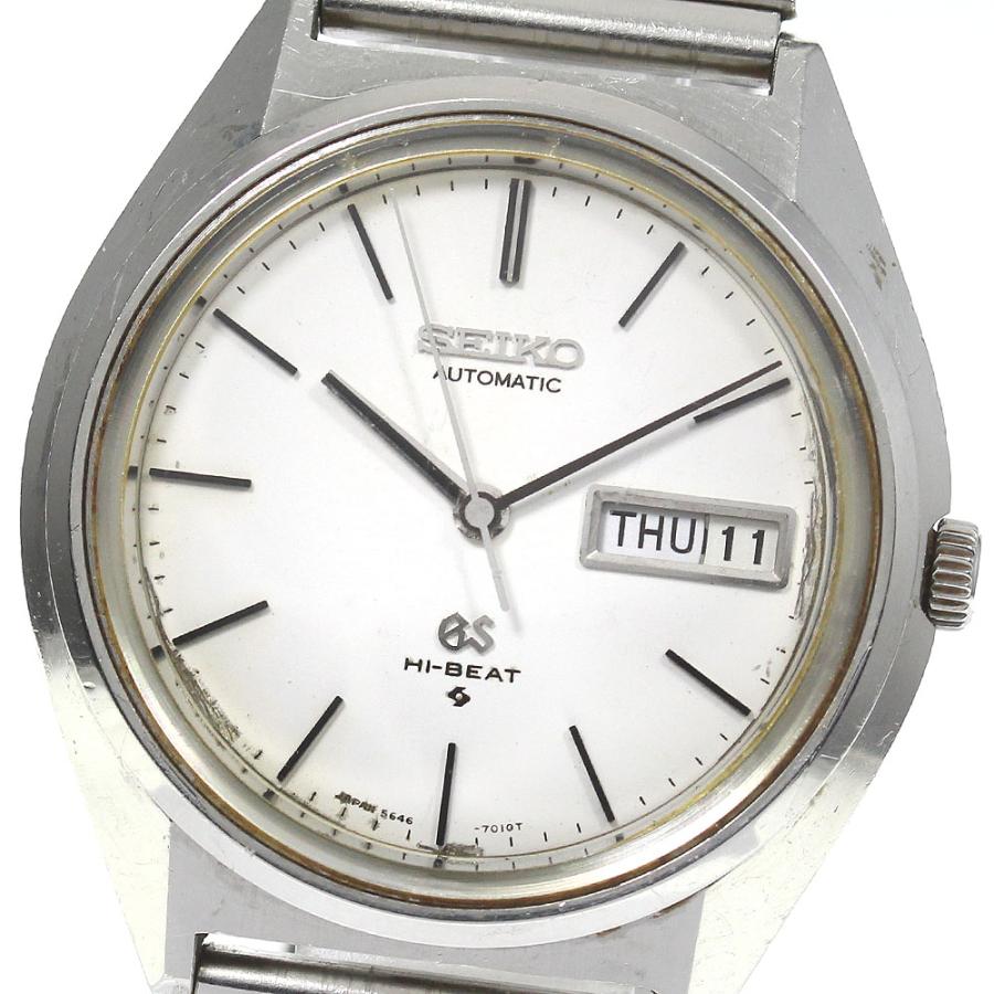 SEIKO セイコー 5646-7011 グランドセイコー デイデイト 自動巻き 