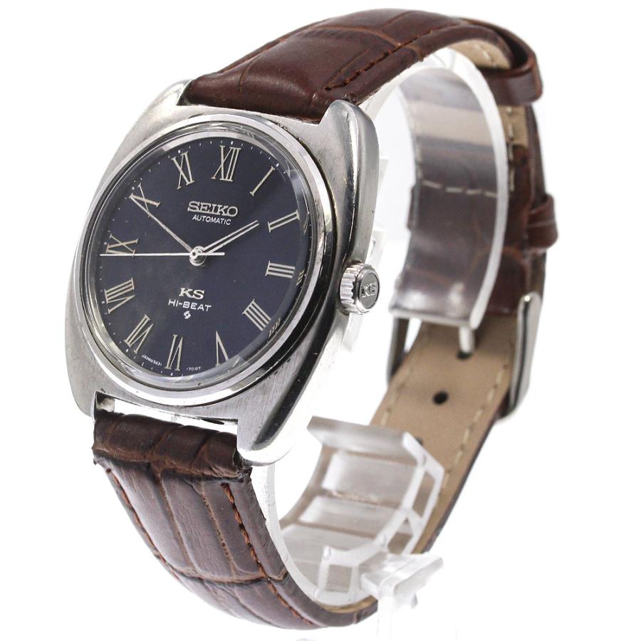 SEIKO（セイコー） 【SEIKO】セイコー キングセイコー ハイビート 5621