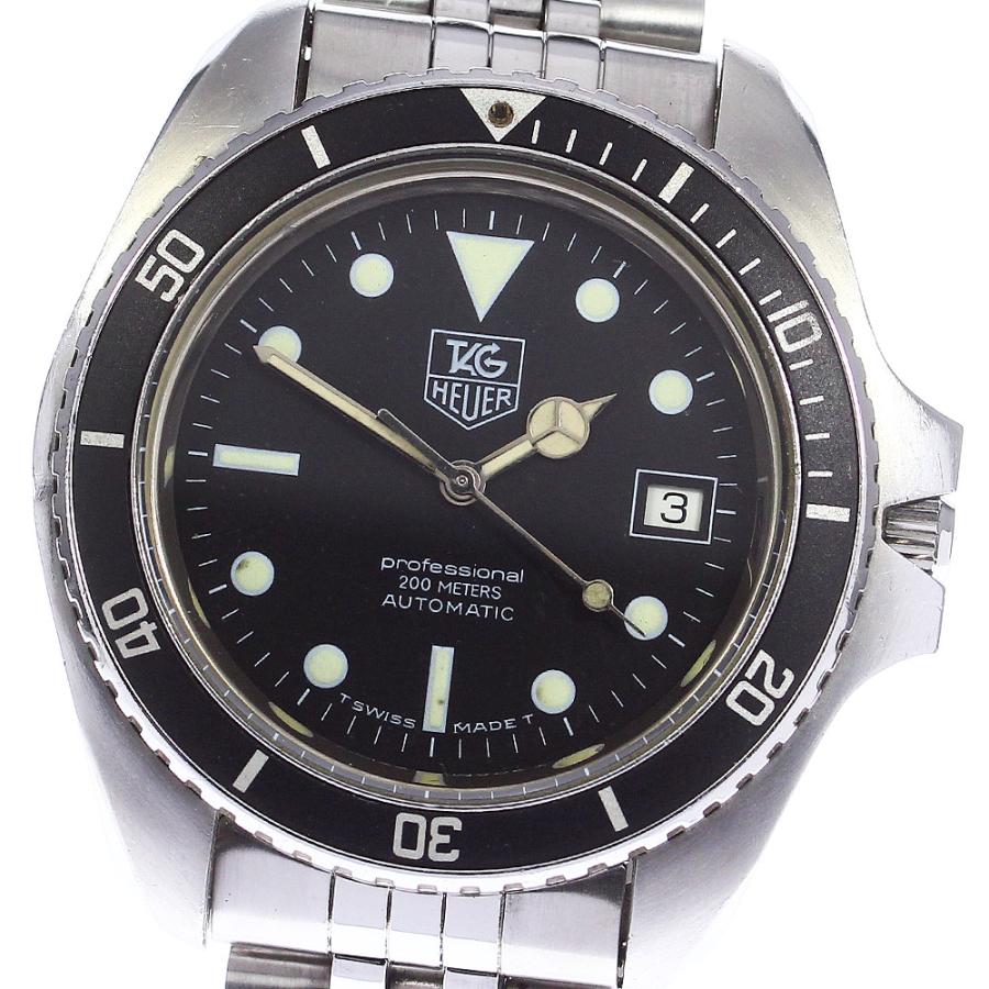 TAG HEUER（タグ・ホイヤー） 【TAG HEUER】タグホイヤー