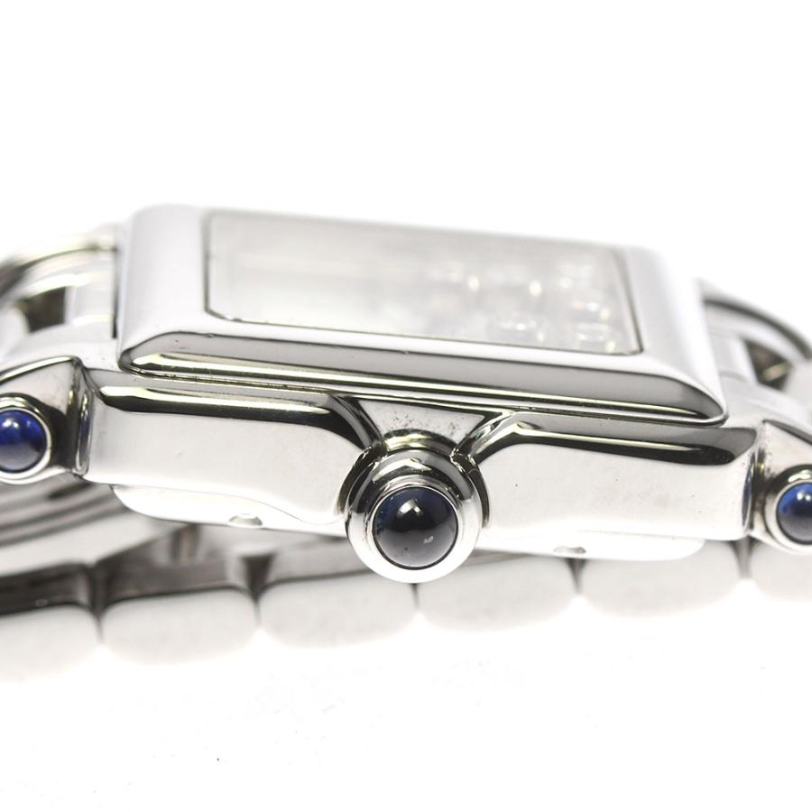 Chopard（ショパール） ☆保証書付き【Chopard】ショパール ハッピー