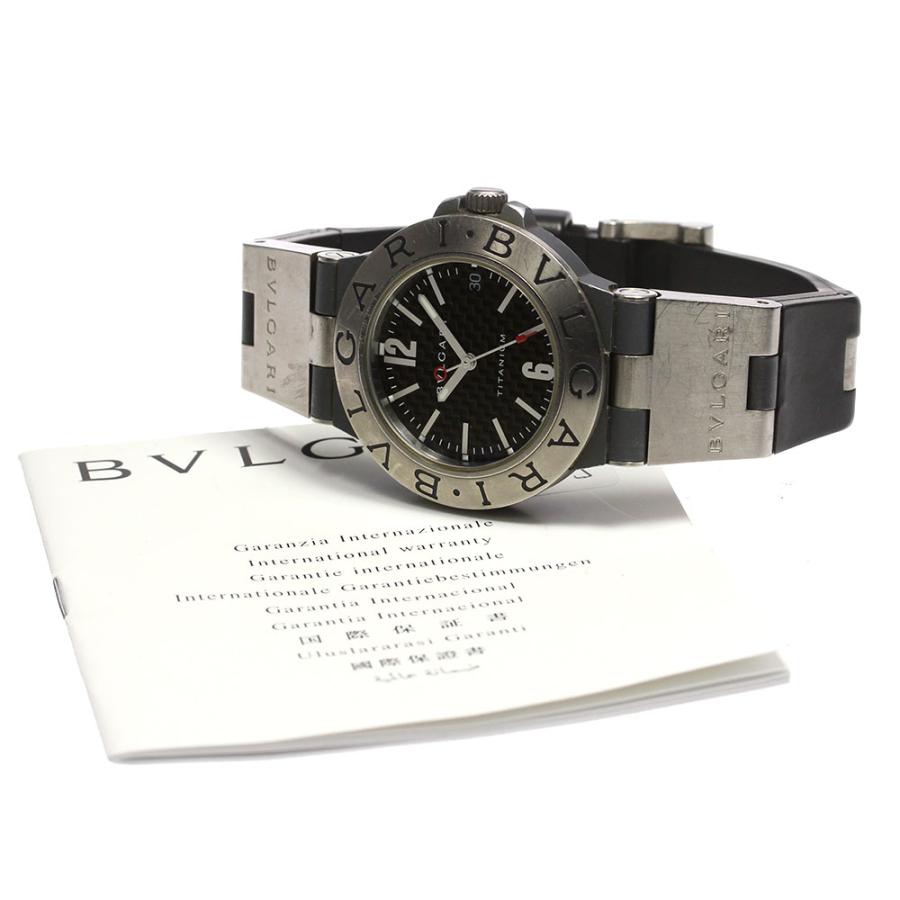 BVLGARI ベルト訳あり 保証書付き【BVLGARI】ブルガリ BVLGARI ベルト訳あり 保証書付き【BVLGARI】ブルガリ