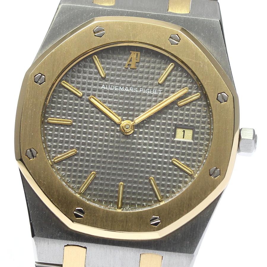 AUDEMARS PIGUET ☆良品 【AUDEMARS PIGUET】オーデマ・ピゲ AUDEMARS PIGUET ☆良品 【AUDEMARS PIGUET】オーデマ・ピゲ