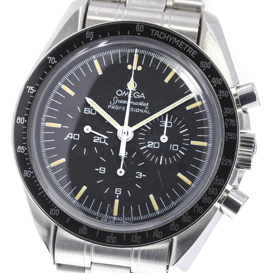 OMEGA Speedmaster Professional クロノグラフ下r Omega Speedmaster Professional - 1976 – Analog:Shift