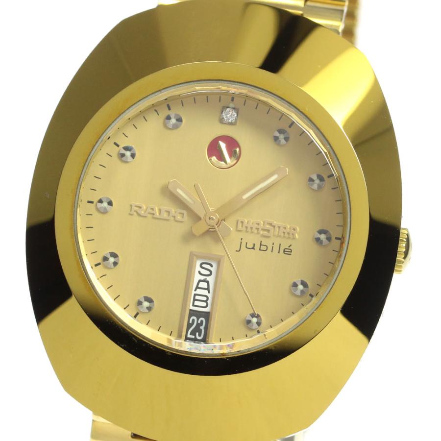 RADO 【RADO】ラドー ダイアスター リミテッドエディション RADO 【RADO】ラドー ダイアスター リミテッドエディション