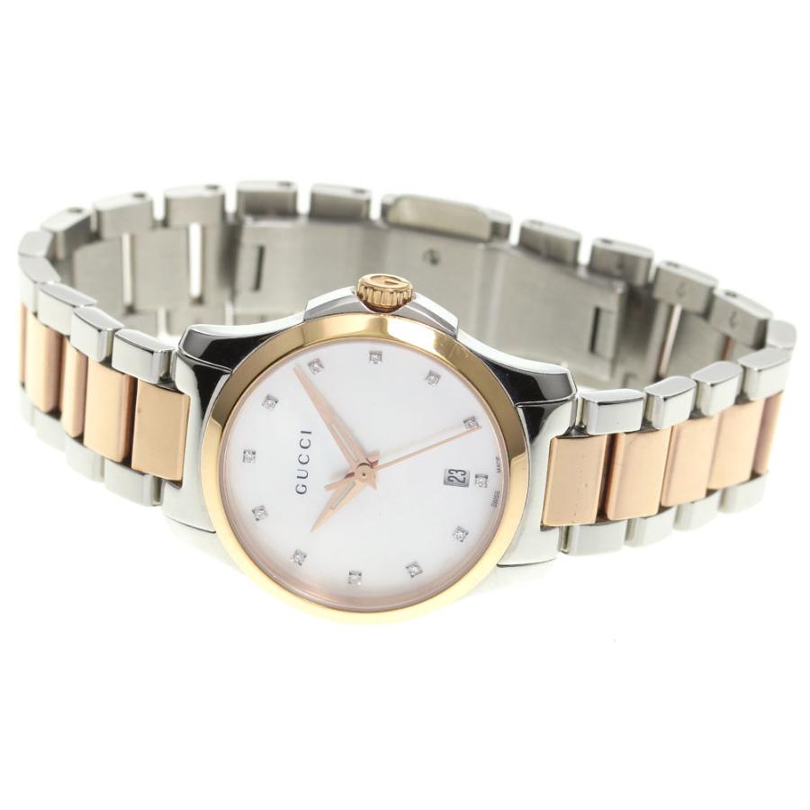 GUCCI シルバー×ピンクゴールド時計YA126544